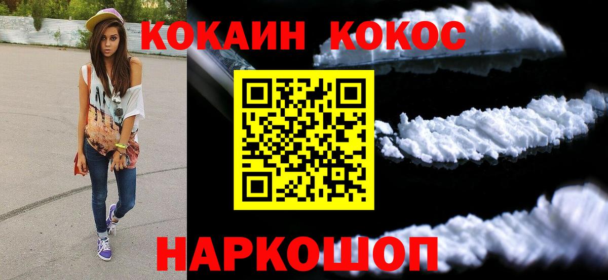 Бошки Шишки Асбест