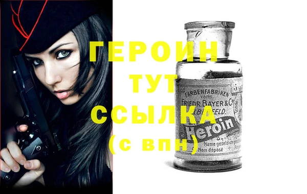 mix Переславль-Залесский