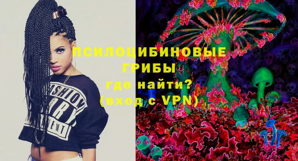 mix Переславль-Залесский