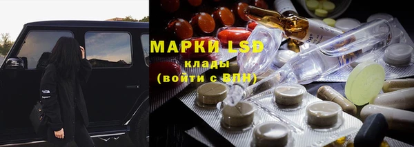 дистиллят марихуана Пересвет