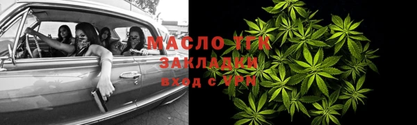 mdma Пестово