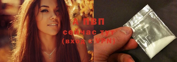 mix Переславль-Залесский