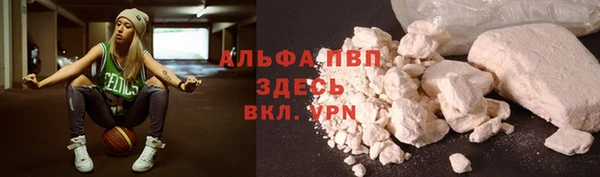 mdma Пестово