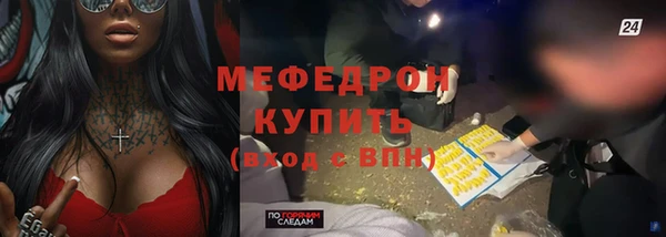 mix Переславль-Залесский