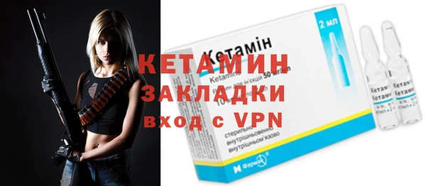 mdma Пестово