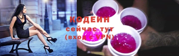 дистиллят марихуана Пересвет
