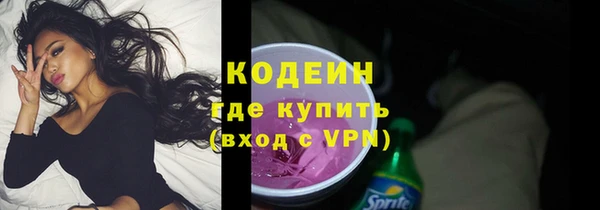 mdma Пестово