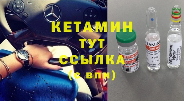 mdma Пестово