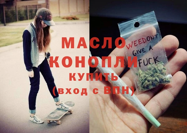 mix Переславль-Залесский