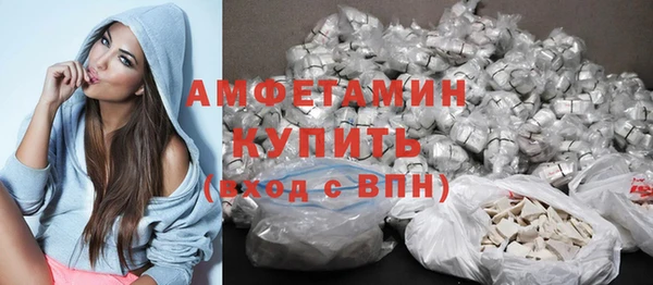 дистиллят марихуана Пересвет