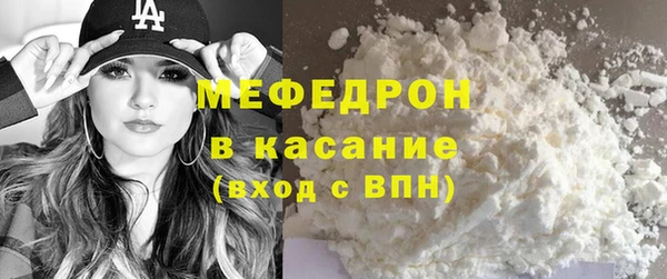 mix Переславль-Залесский