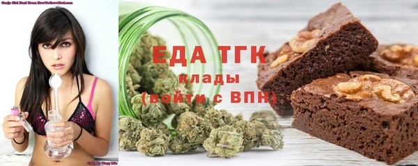 mdma Пестово