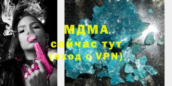 mix Переславль-Залесский