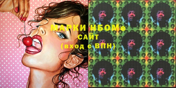 mdma Пестово