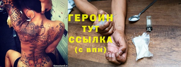 mix Переславль-Залесский