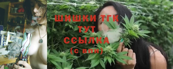 mix Переславль-Залесский