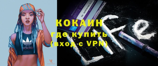 mix Переславль-Залесский