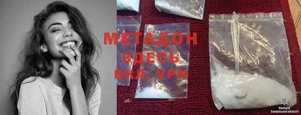 mdma Пестово