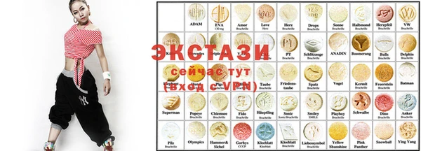 mix Переславль-Залесский