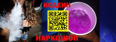 амфетамин Апрелевка