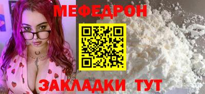 амфетамин Апрелевка