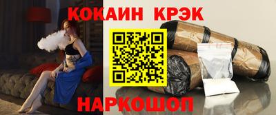 героин Апрелевка