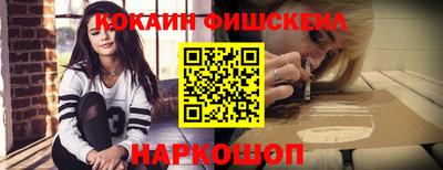 героин Апрелевка