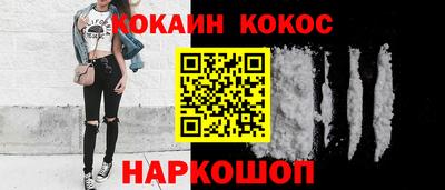 дмт Апшеронск