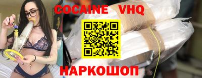 амфетамин Апрелевка