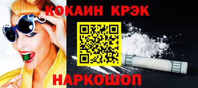 амф Аргун