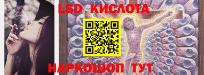дживик Апшеронск
