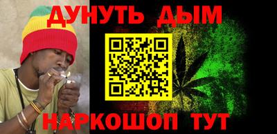 героин Апрелевка