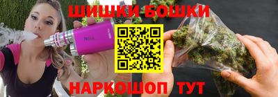 амфетамин Апрелевка