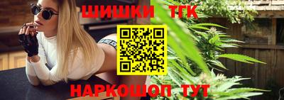 амфетамин Апрелевка