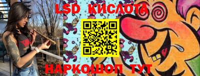 дживик Апшеронск