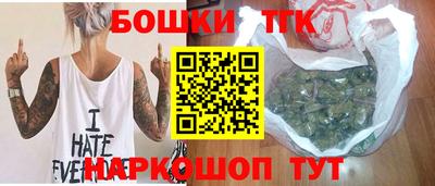 амф Аргун