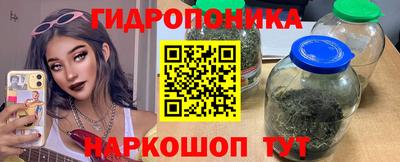 амф Аргун