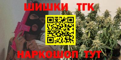 амф Аргун
