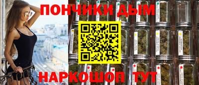 дживик Апшеронск