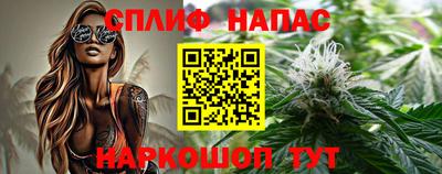 амфетамин Апрелевка