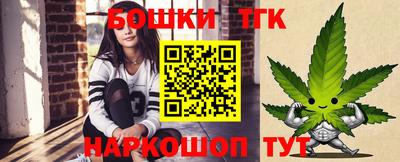 дживик Апшеронск