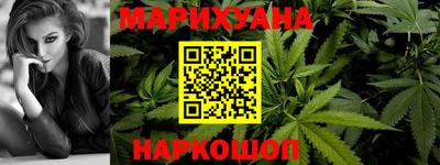 амфетамин Апрелевка