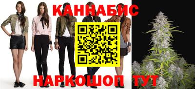 амф Аргун