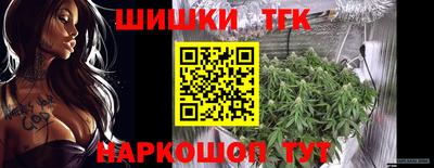 гидропоника Абинск