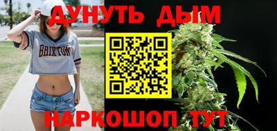 амф Аргун