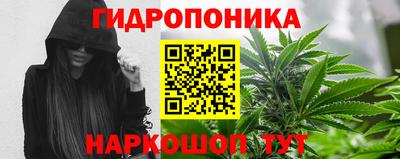 дмт Апшеронск