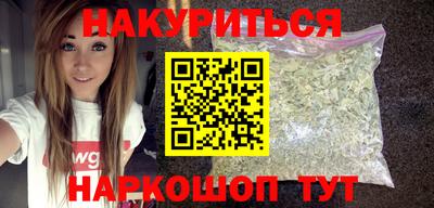 героин Апрелевка