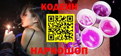амф Аргун