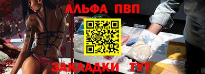 героин Апрелевка