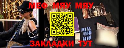 дмт Апшеронск